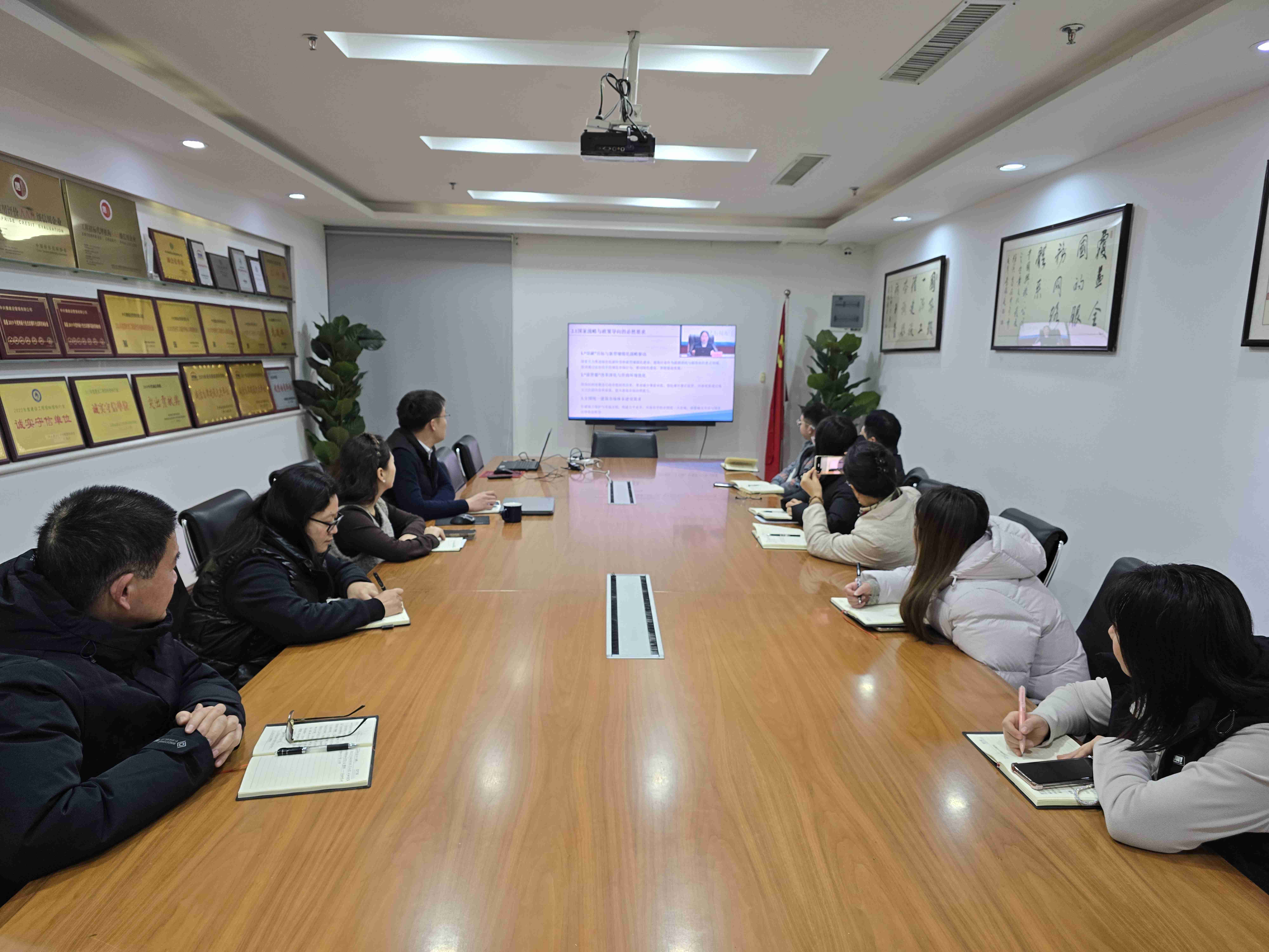 精準(zhǔn)把握新規(guī)，護(hù)航高質(zhì)量發(fā)展｜中興豫組織專(zhuān)題學(xué)習(xí)《河南省建筑市場(chǎng)管理?xiàng)l例》