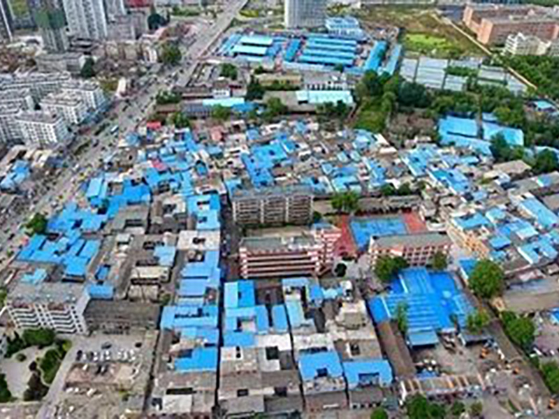 商丘市梁園區(qū)2018年大棚戶區(qū)張柿園、董井、 喬新莊城中村改造項目